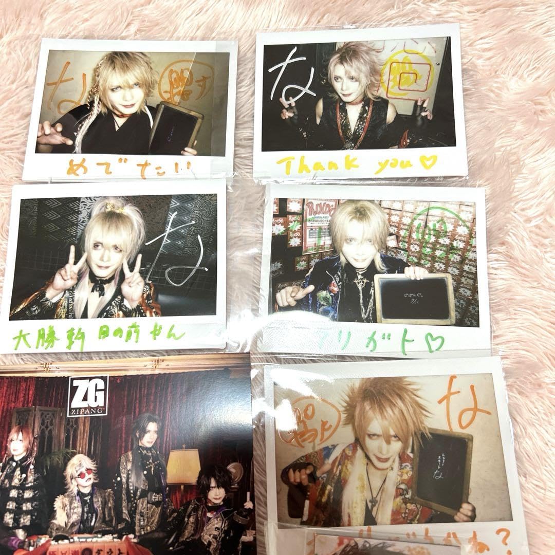 Amazon.co.jp: ダウト 直人 チェキ デカチェキ アクキー ビジュアル V